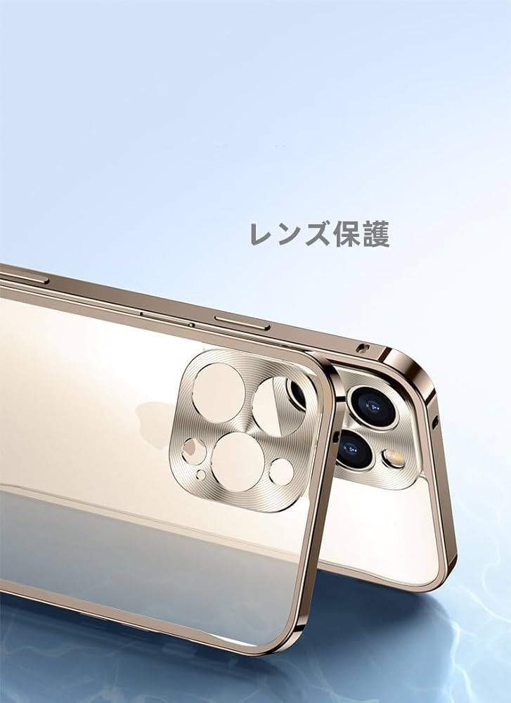 Amazon.co.jp: iPhone 16 向け ケース バンパー アルミバンパー